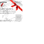 carte-cadeau-a-telecharger-noe-l-24